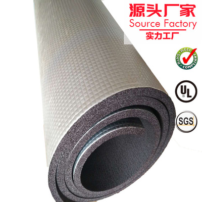 厂家生产保温XPE 暖气管道保温棉 XPE铝箔隔温板 带胶出厂